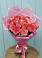 Букет 15 Розовых роз Равель в Поселке станции Бронницы